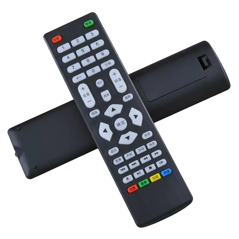 金正ledtv组装液晶电视遥控器杂牌液晶电视遥控外形一样通用