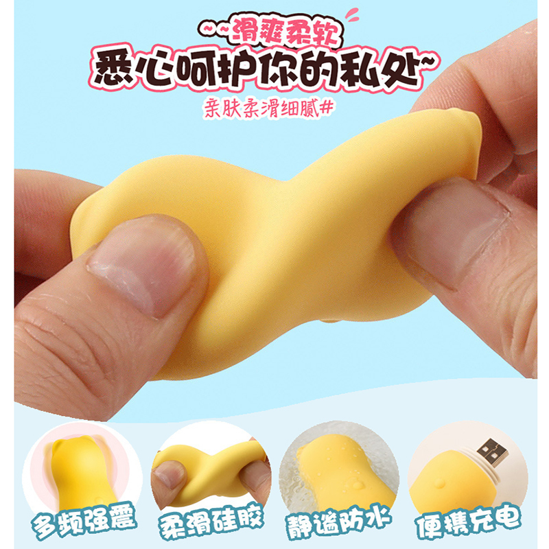 Dibe成人情趣女性士用品跳蛋自慰器无线穿戴内裤多频av振震动按摩棒防水夫妻私密学生活玩具仿真假阳具舌舔吸阴G点高潮刺激