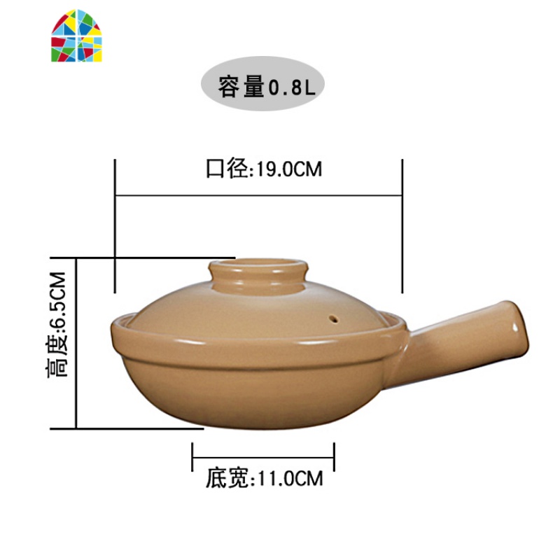 特价耐高温陶土炖汤煲陶瓷小沙锅煲汤粥锅炖锅明火家用燃气 FENGHOU A5d黄色0.6升（适合1人）
