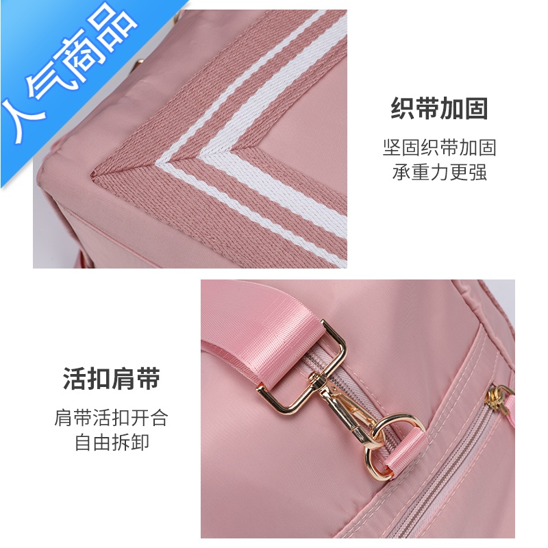 FENGHOU旅行包大容量女短途健身包干湿分离学生手提轻便收纳包防水行李包旅行包男女高清大图