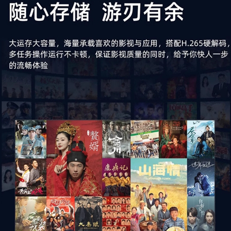 TCL液晶电视机60英寸高清智能无线网络平板电视