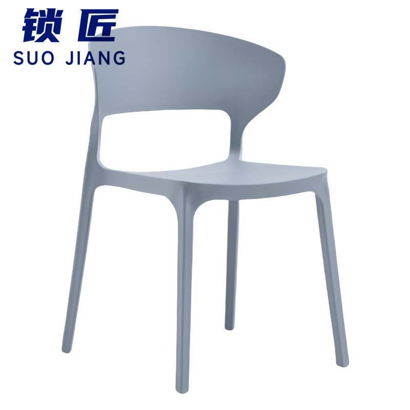 锁匠 塑料椅 浅蓝色 把高清大图