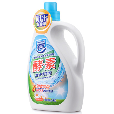 家安酵素净护洗衣液-阳光净菌3kg