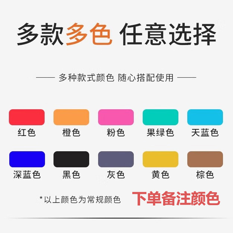 腾焱智能储物柜48门台高清大图