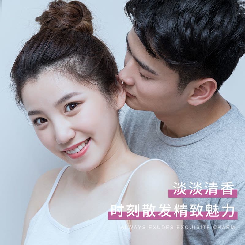 形象美清雅芬芳香体走珠液清爽柔滑止汗补香身体清洁止汗香体图片