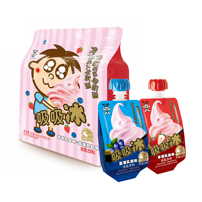 旺旺 旺仔吸吸冰80ml*4吸吸果冻冰淇淋碎冰冰棒棒冰批发 参数