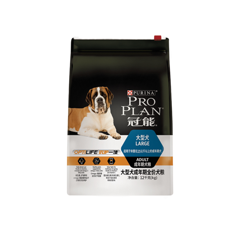 冠能(PRO PLAN)宠物成犬狗粮 大型犬12kg 高消化吸收率配方