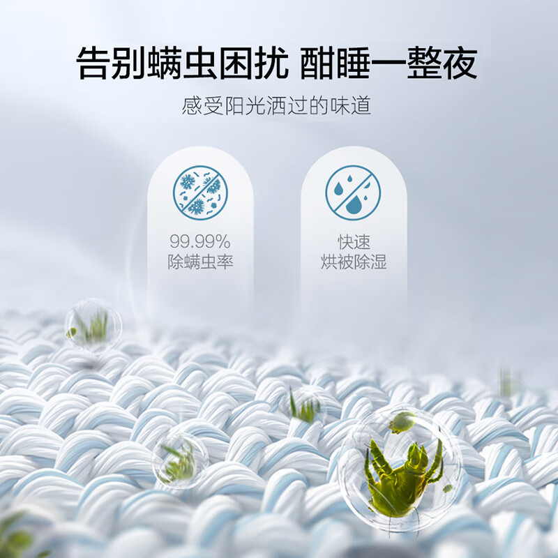 史密斯 水暖毯水暖电热毯水暖炕电热毯适用1.8m*2m单人双人HWM-18F 水循环电热毯(H)