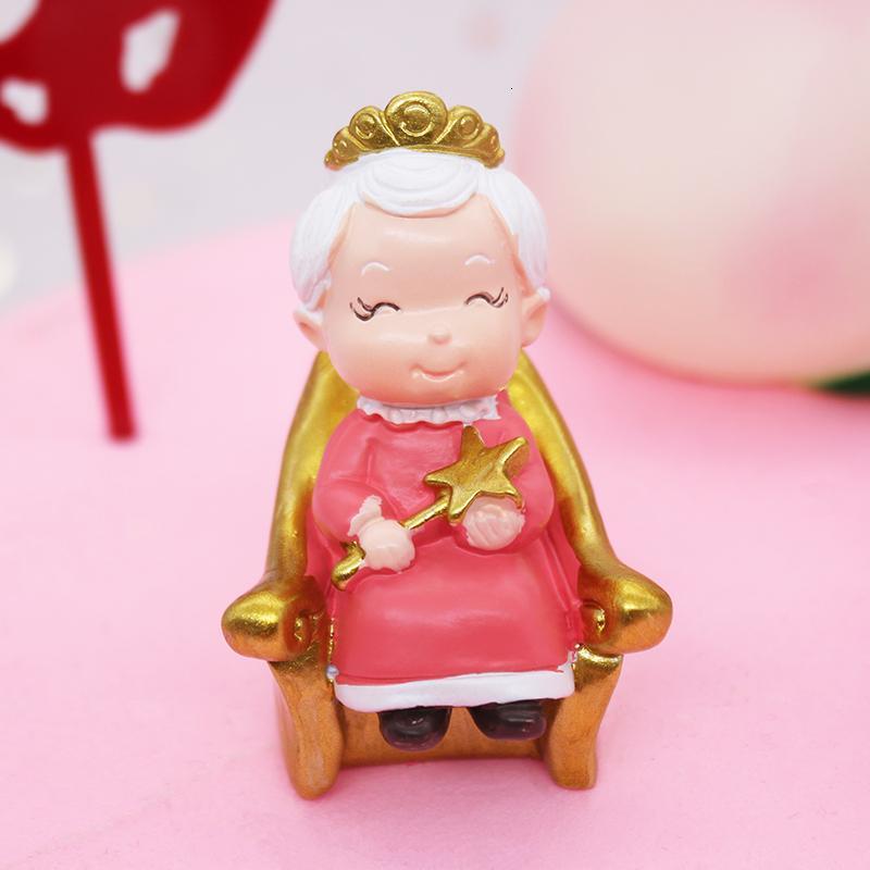 寿星财神爷生日寿桃寿公寿婆蛋糕装饰摆件老人寿字祝寿插件深紫色奶奶