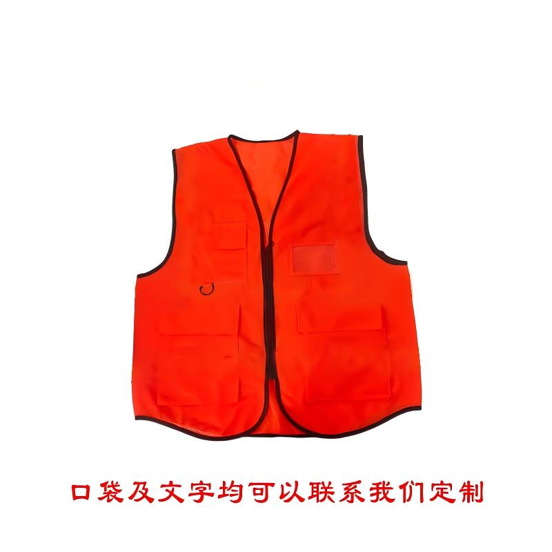 华夏京铁城 劳保工作服 马甲 件高清大图