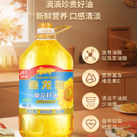 金龙鱼自然葵香葵花籽油4L桶装家用压榨植物食用油