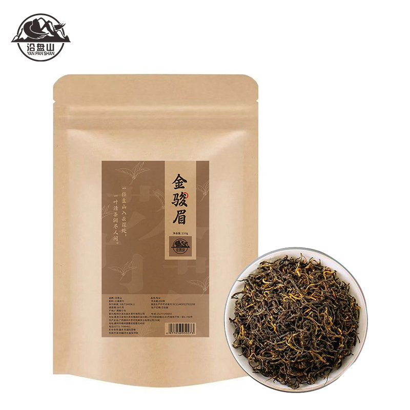 沿盘山 金骏眉 红茶 250g(一级) 袋高清大图