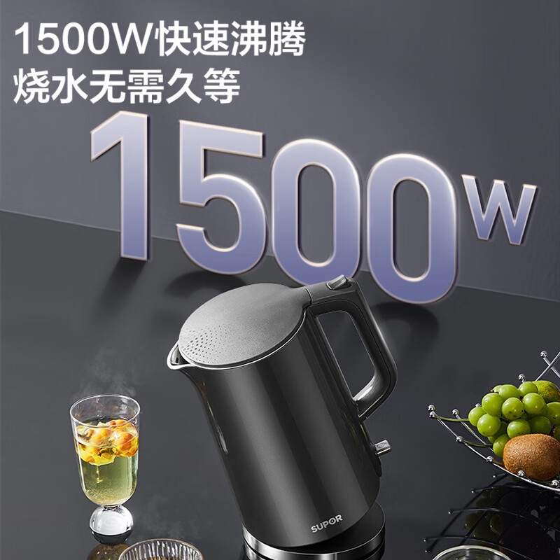 苏泊尔(SUPOR)电热水壶烧水壶1.7升大容量316L不锈钢内胆双层防烫家用电开水壶 SW-17J416L高清大图