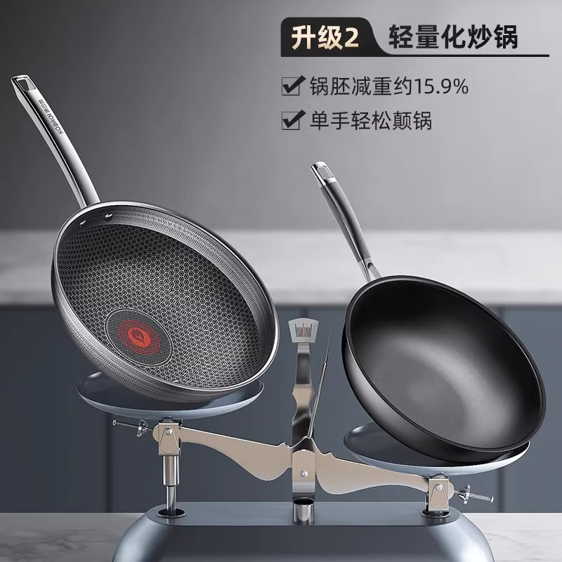 康巴赫锅具套装不粘锅家用12件套厨房煎锅炒锅全套燃气灶电磁炉通用套锅