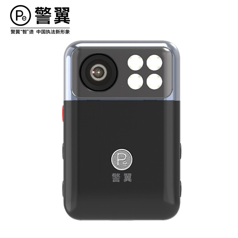 警翼F7执法记录仪1440P超清红外夜视HDR视频防抖H.265视频编码[64G内存]高清大图