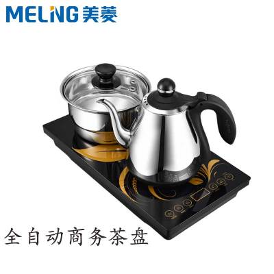 美菱(MeiLing)电水壶全自动上水电热水壶 家用办公茶台烧水壶茶具热水壶电茶炉MY-CY66S
