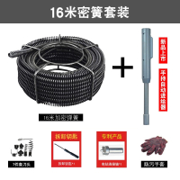 自动进给电动管道疏通机器家用通下水道工具古达厨房厕所地漏马桶弹簧