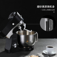 惠而浦(Whirlpool)多功能厨师机WBL-MS506M 家用多功能搅拌料理机