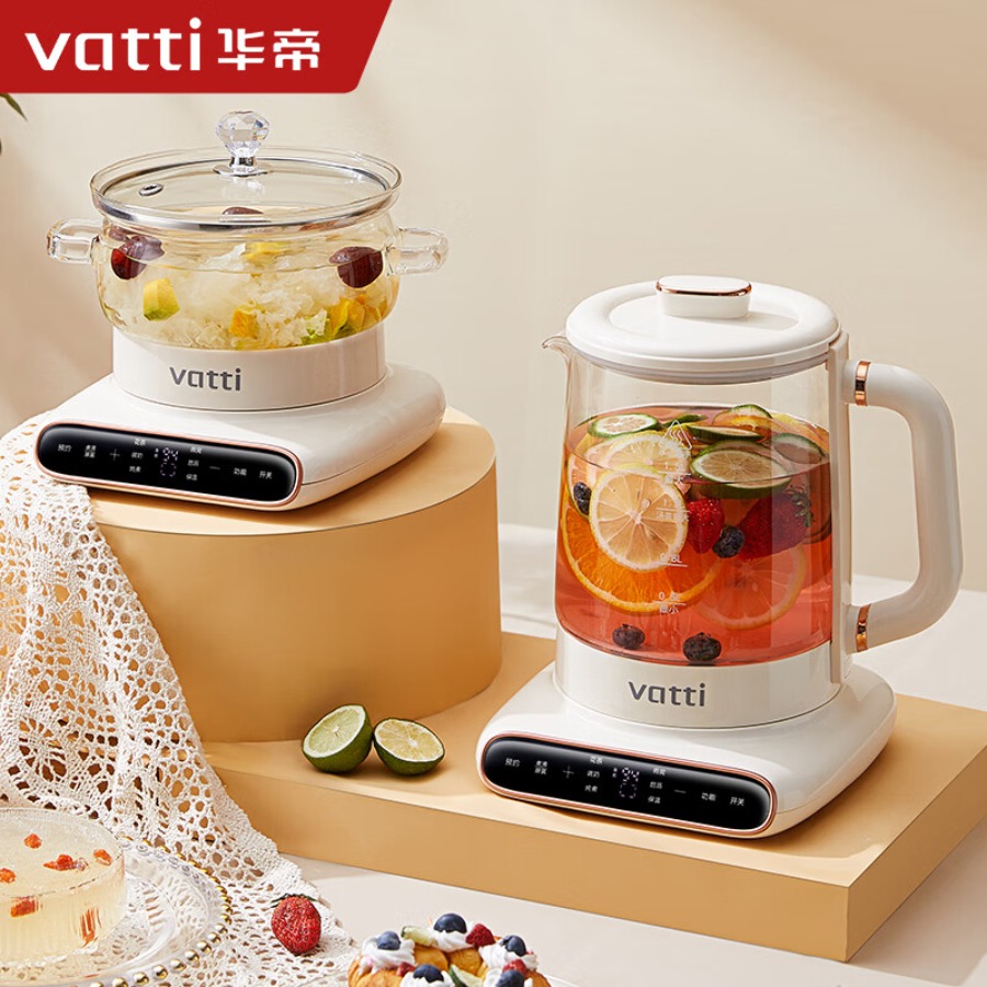 华帝 两件套养生壶/炖盅套装1.5L 养生壶套装VYS006C