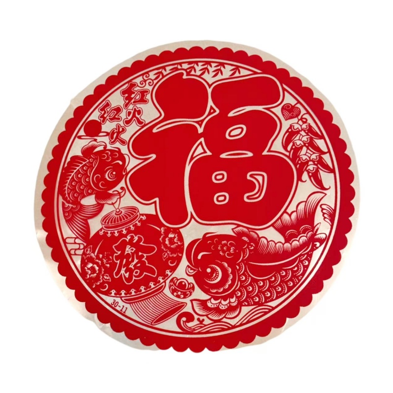 莘煊 窗花 直径26.7 片高清大图