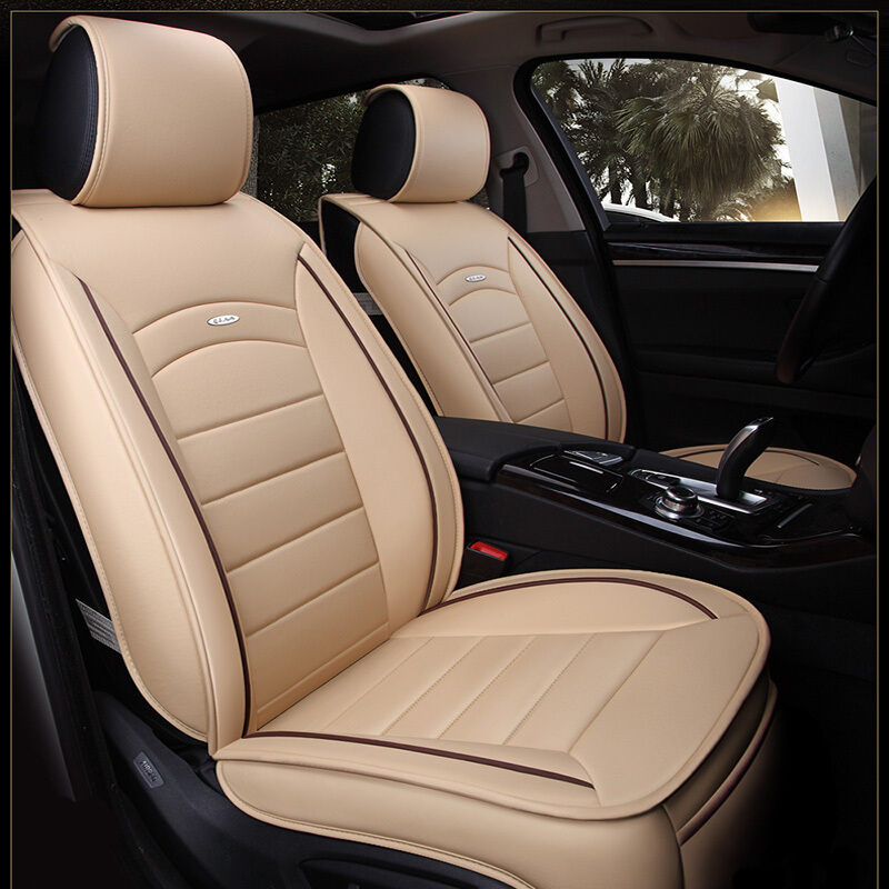 夏季凉垫全包围皮革汽车座垫座套座椅垫车内饰品全皮革标准款温馨米