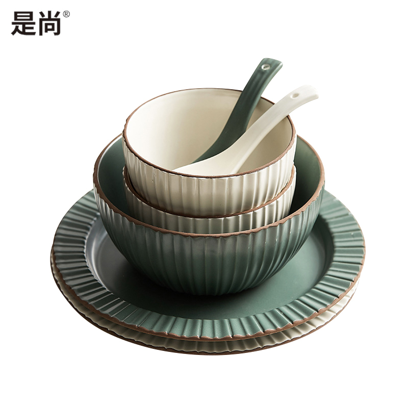 是尚 陶瓷餐具碗碟套装