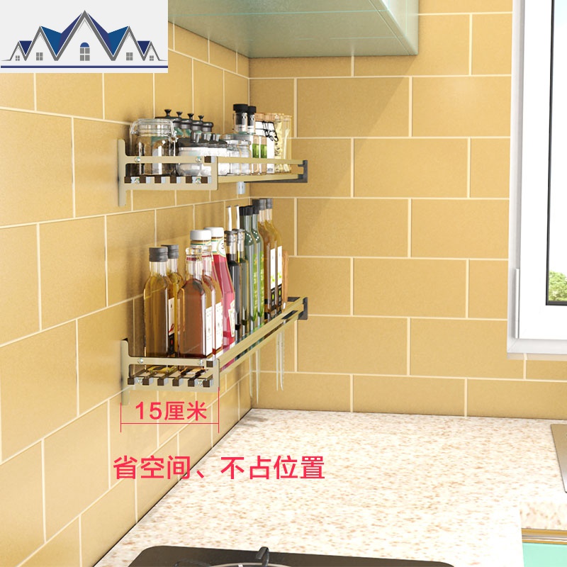 免打孔304不锈钢厨房置物架壁挂式墙上调味品调料酱油收纳挂架子 三维工匠高清大图