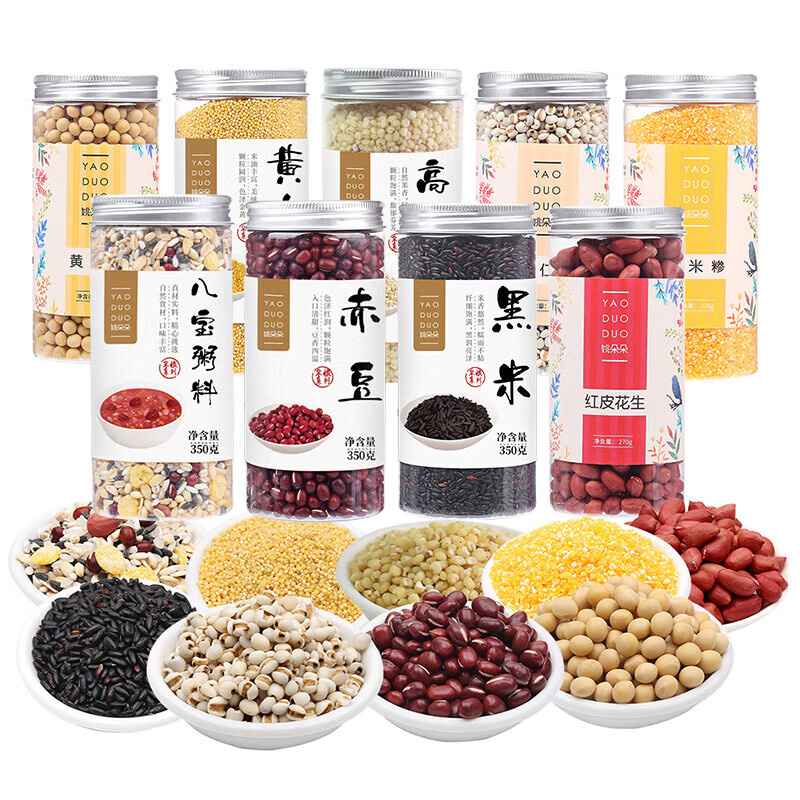 姚朵朵杂粮礼盒多款谷物组合福满金堂杂粮组合装2960g高清大图