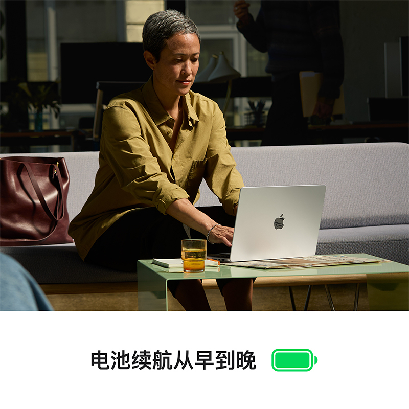 24款MacBook Pro 14寸 M4 Max 笔记本电脑 14核中央处理器和32核图形处理器36G 1T 深空黑色