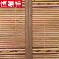 恒源祥家纺镜面型双面凉席夏季床上用品可折叠竹席夏天空调席 1.5m/1.8m床 晋宁