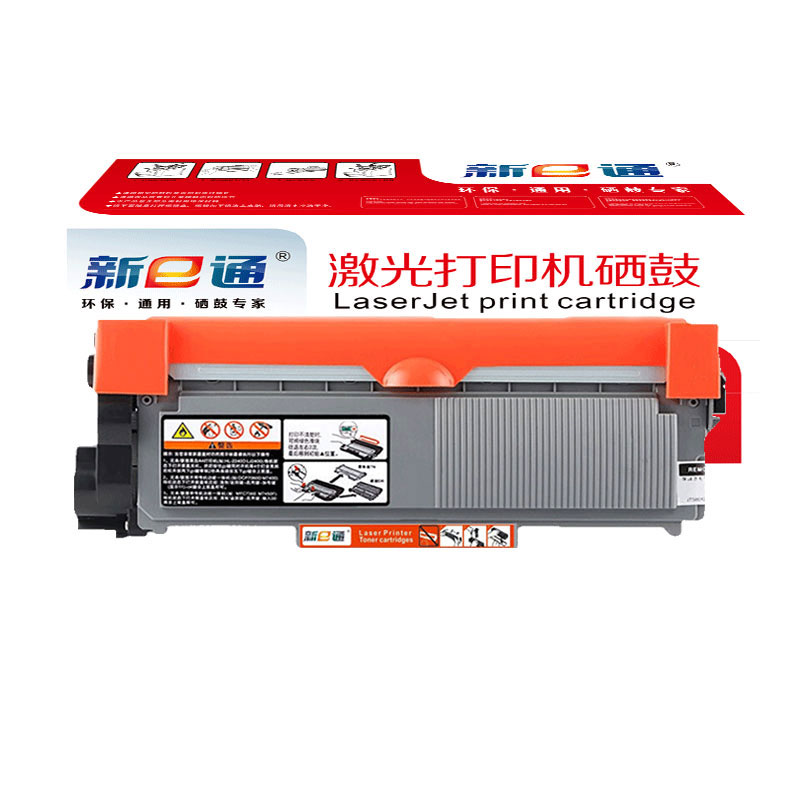 新E通 硒鼓 MFC7480DN 支高清大图