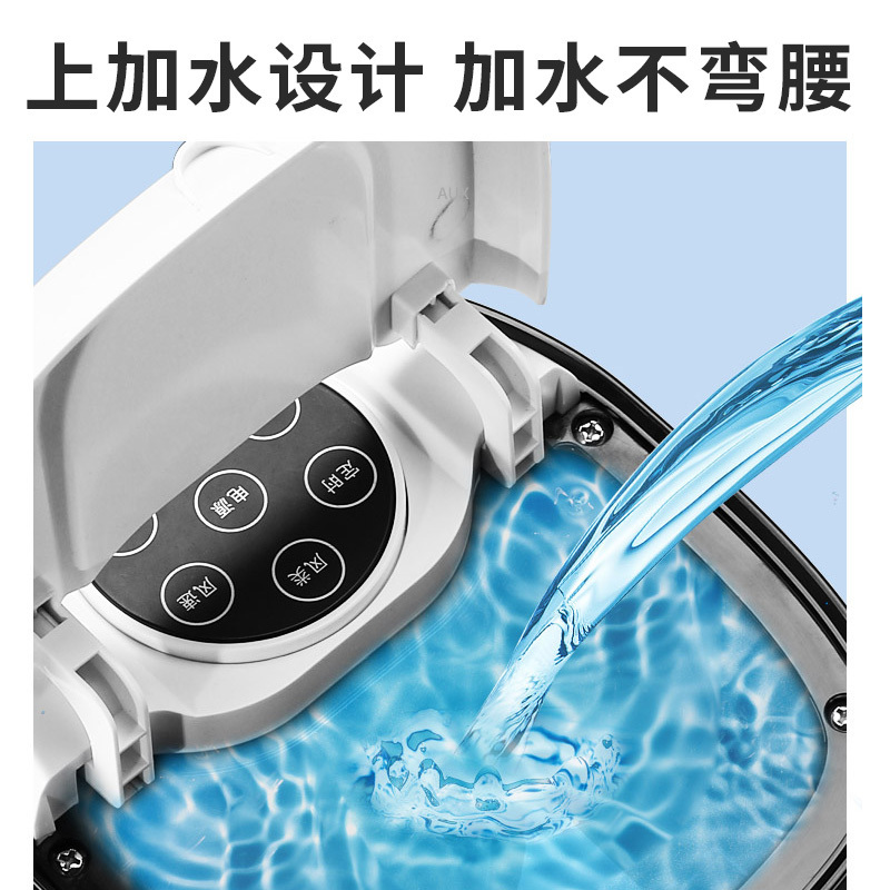 奥克斯(AUX)空调扇电风扇家用节能省电风扇办公室落地扇制冷风机F-ST45GR
