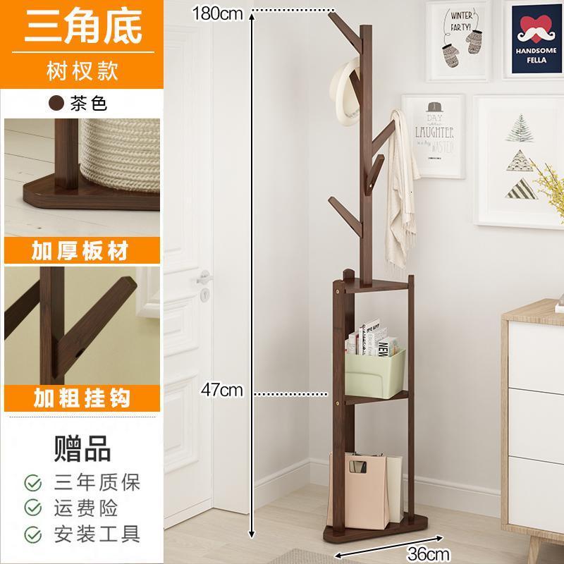 晋舰 简易衣帽架卧室落地挂衣架柜子衣服包置用简约现代收纳架 加粗加固三角底--树杈款--茶色