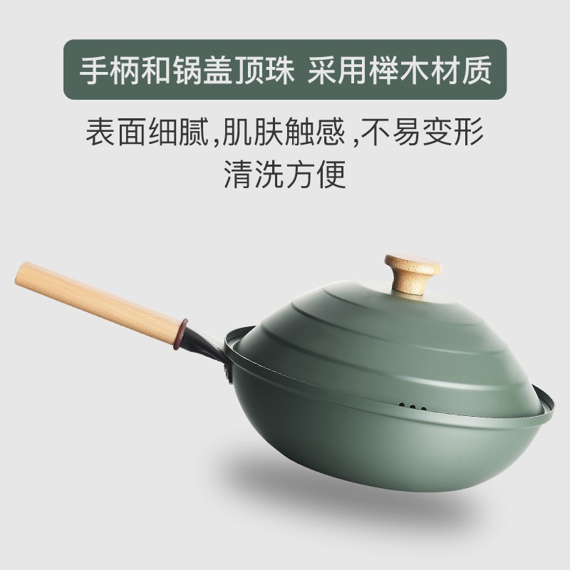 康巴赫(KBH) 爱格蒙特不粘锅三件套炒锅汤锅煎锅套装家用少油烟炒菜锅电磁炉明火通用 爱格蒙特三件套 KMT3A高清大图