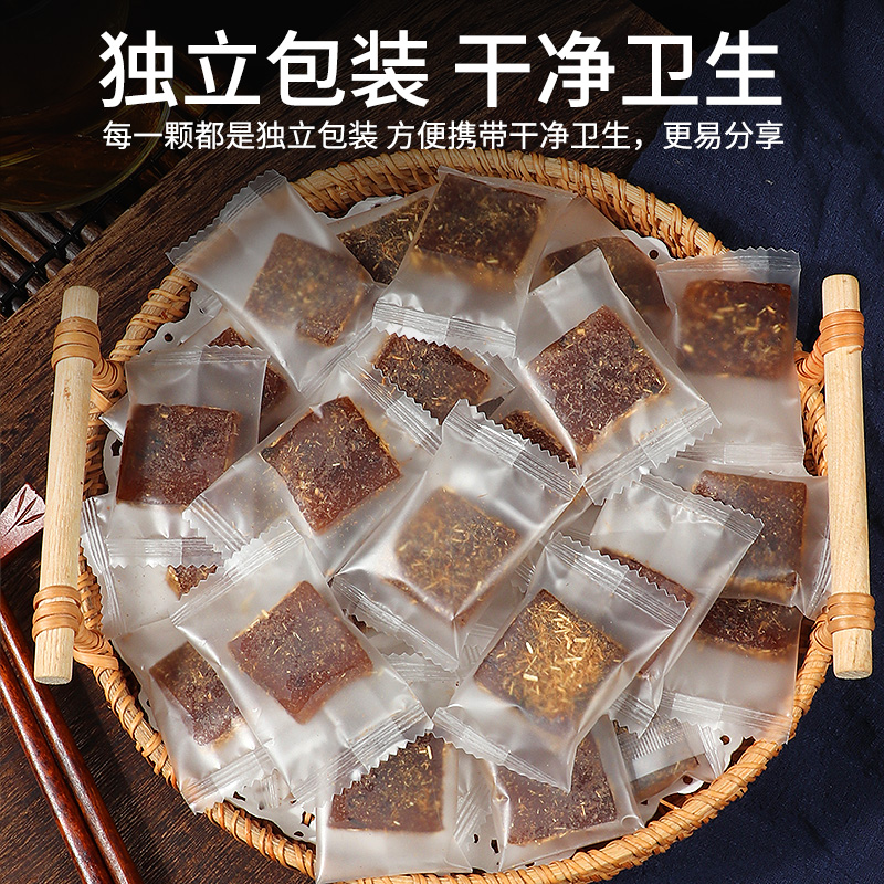 250g*2袋 约124粒甘草枇杷果糕旗舰店琵笆糕软糕琵琶羔批把糕干草柑草枇杷膏糖高清大图