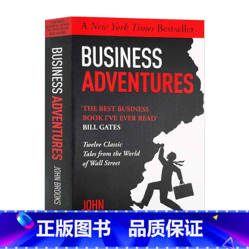 商业冒险 [正版]高难度谈话 英文原版书 Difficult Conversations 哈佛谈判小组15年潜心研究成果高清大图