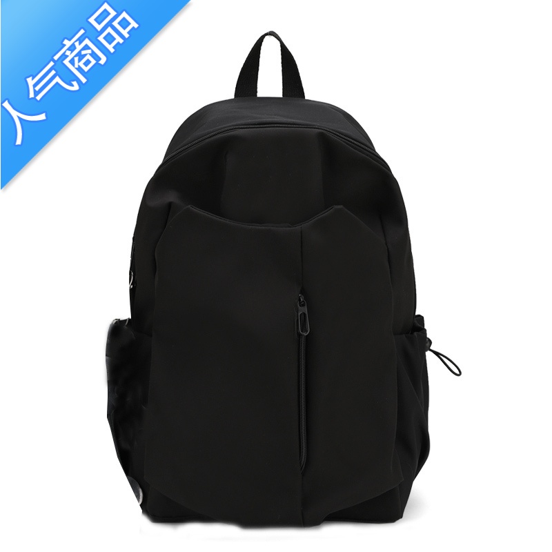 封后书包男大学生ins潮酷简约大容量双肩包女初中生高中生旅行包背包旅行包男女高清大图
