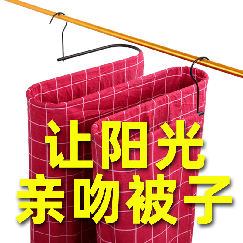 晒被子阳台圆形旋转衣架螺旋式晒衣架晾床单被罩套折叠防盗网晾晒架 三维工匠 大s通风不锈钢高清大图