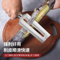 十八子作菠萝刀削皮器不锈钢削菠萝神器削皮刀工具夹子甘蔗刀L7163