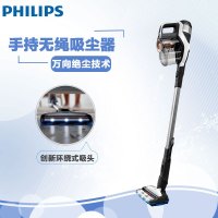 飞利浦(Philips)S系列无绳吸尘器FC6812/82无线手持0.6L可拆卸尘盒/尘桶电量显示地毯式干式45分钟续航