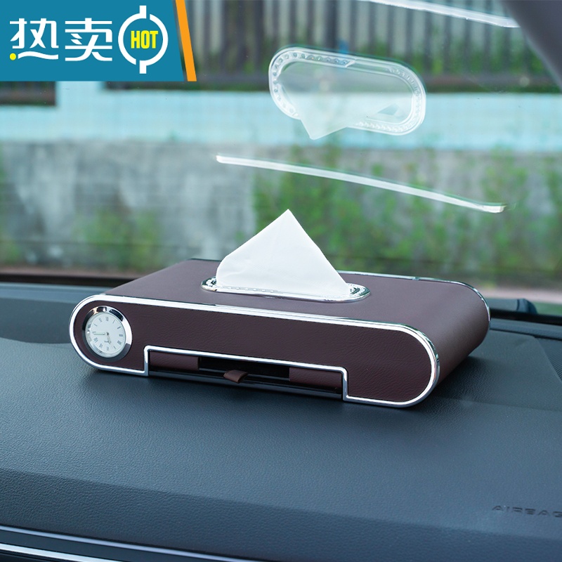 敬平创意卫生纸汽车抽纸盒网红车上车内装饰用品大全车用 咖啡色高配版[号码牌+手机支架+镶钻+时钟]纸巾盒