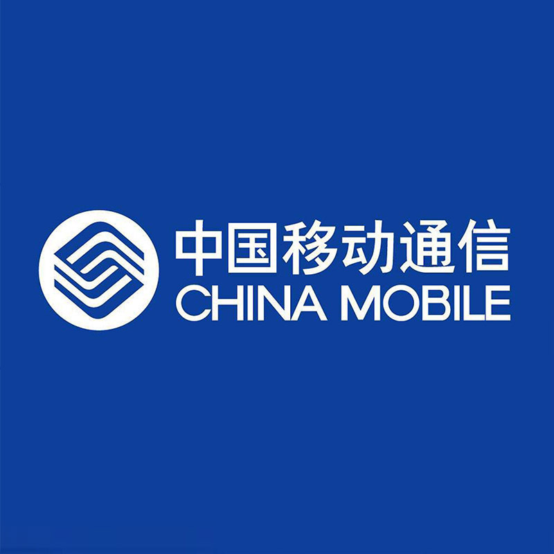 全国移动话费充值 手机话费充值500元[24小时 自动充值 携号转网请勿充值]