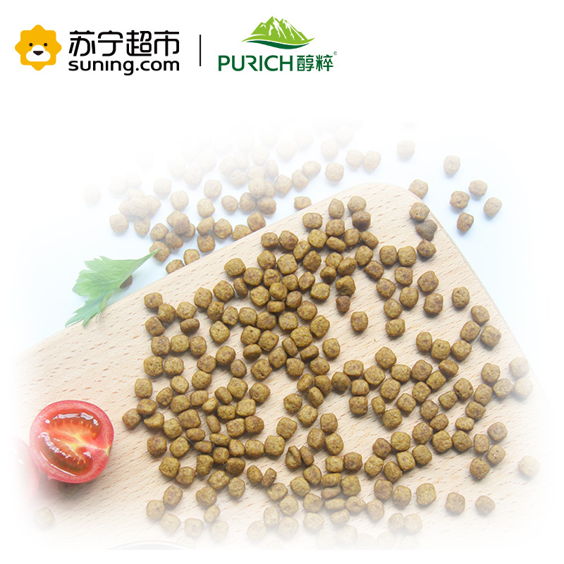 醇粹(Purich)狗粮 泰迪贵宾适用 奶糕/幼犬粮2KG 低温烘焙天然粮