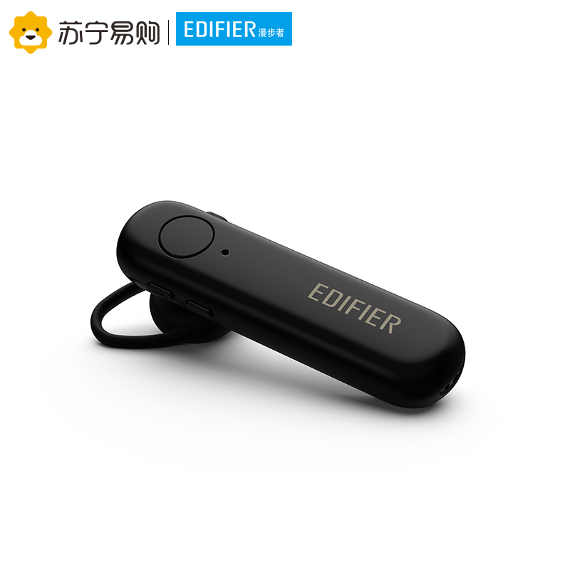Edifier/漫步者 W25BT 无线蓝牙耳机耳挂式 商务运动智能通话耳麦 苹果安卓通用 黑色
