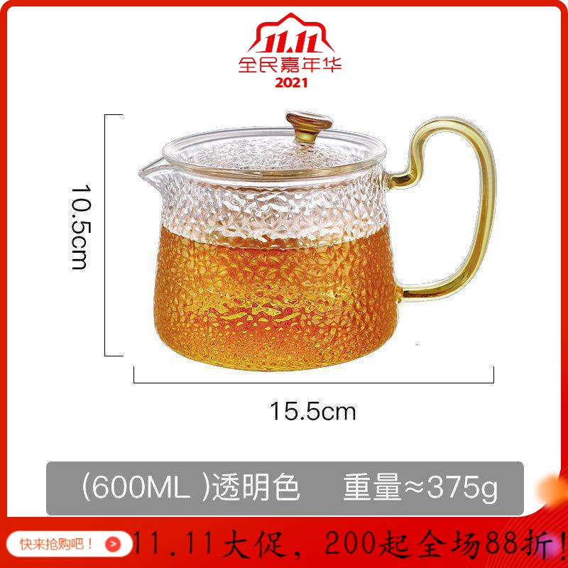 玻璃泡茶壶高温家用过滤加厚单壶煮茶器烧水一人用日式茶具套装 单壶-600Ml高清大图