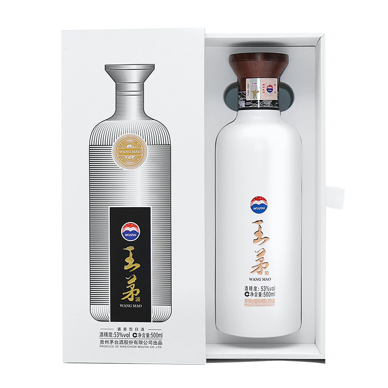 茅台酒股份 茅台 王茅 祥邦 53度500ml*6 酱香型白酒 整箱装