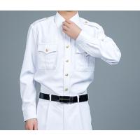 誉丰 白衬衣长袖 男士衣服装长衬常规J-长袖袖白衬衣 士外长袖 (衣码可选)