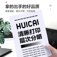 卉彩LT2451粉盒适用联想LJ2405D/LJ2455D/LJ2605D/LJ2655DN/M7605D/M7615D