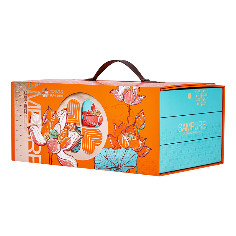 鲜品屋-1.2kg鲜品尊月月饼礼盒中秋礼盒臻味出品高清大图