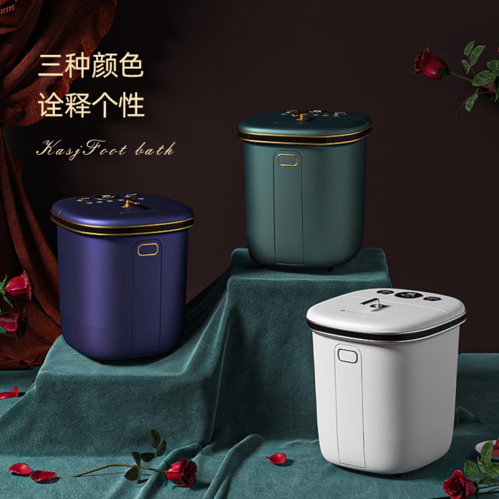 凯诗捷(KASJ)足浴盆Z202-翡翠恋人(升级款)高清大图